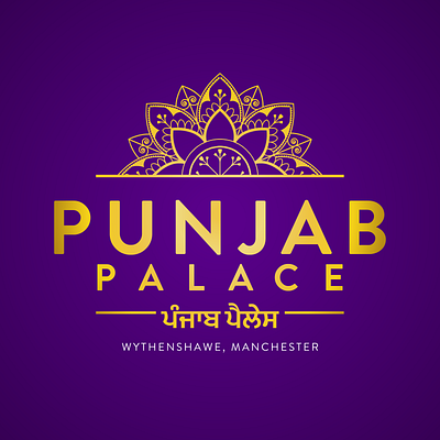 Punjab Palace comedy fictional graphic design logo manchester sitcom the royle family