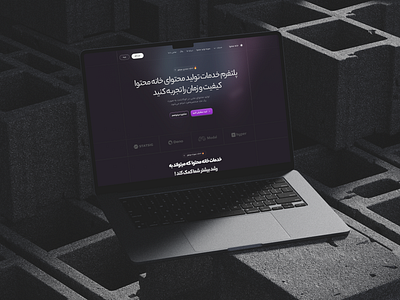 Content website🌐 blog branding clean content creative dark gradient landing page pdp plp ui uidesign