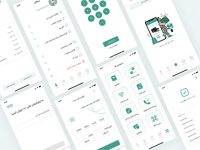 Application - Financial Project 100 app appdesign designapp ui uiapp