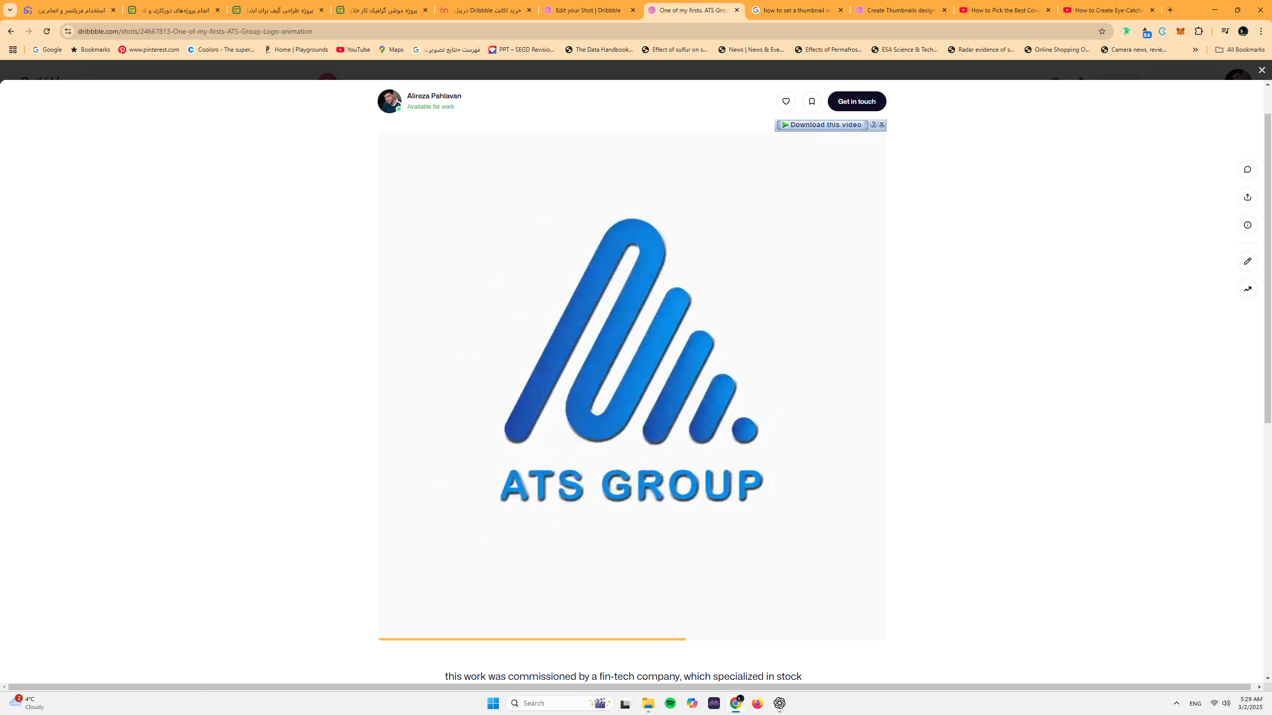 One of my firsts. ATS Group Logo animation. adobe aftereffects animation branding graphic design logo logo animation logomotion motion graphics