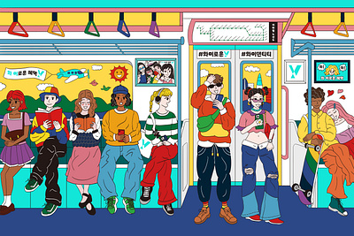 A subway view Illustration cartoon digitalart drawing fashion illustration korean mz people sketch subway