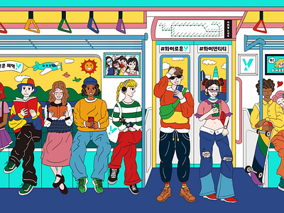 A subway view Illustration cartoon digitalart drawing fashion illustration korean mz people sketch subway