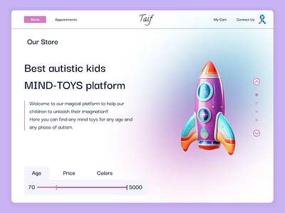 Taif Project children design ecommerce store toys ui ux