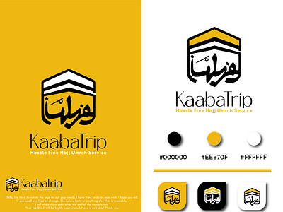 "KaabaTrip: Your One-Stop Solution for Hassle-Hajj and Umrah. brand branding kaaba logo logodesign logos