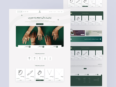 "Morris" Website Design branding design figma ui uiux webdesign