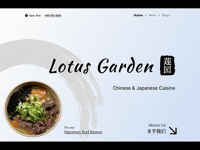 Lotus Garden - Asian Restaurant Website asian branding catering chinese food gradient graphic design illustration japanese logo marketing menu print design restaurant ui web design