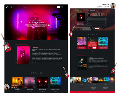 Designing the portfolio of a professional guitarist adobe photoshop adobe xd app branding css design elementor pro graphic design psd to html ui uiux user experience user interface wordpress