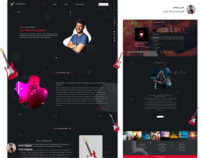 Designing the portfolio of a professional guitarist 2 adobe photoshop adobe xd app branding css design elementor pro graphic design psd to html ui uiux user experience user interface web design wordpress