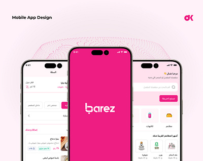 Barez - Takeaway Application app delivery design graphic graphic design mobile takeaway app ui user ux web