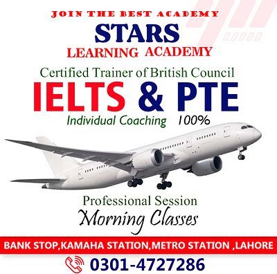 Ielts Poster Design 3d animation graphic design logo motion graphics