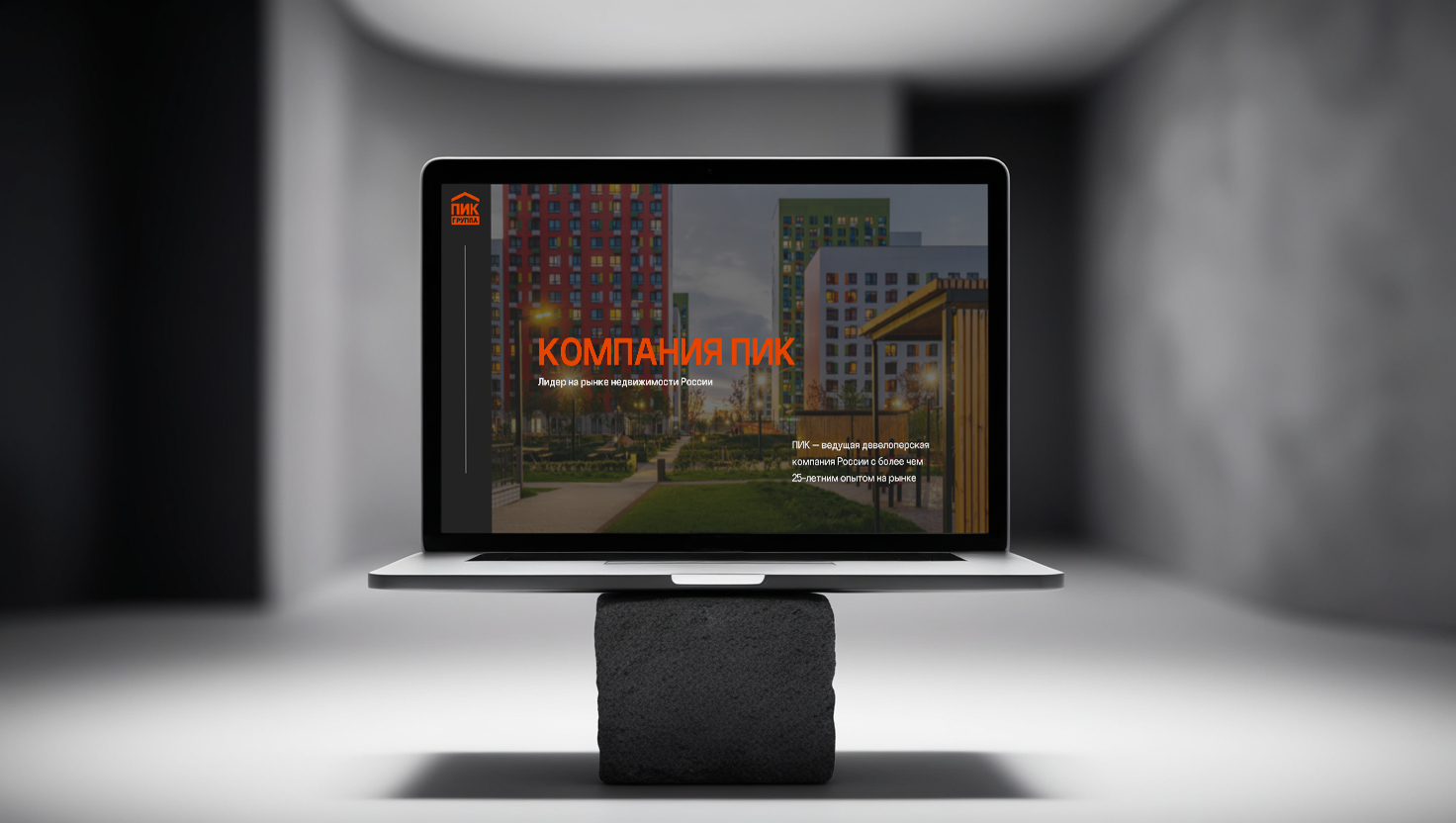 Pik designs, themes, templates and downloadable graphic elements on ...