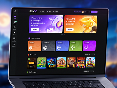 Online Casino - Home page betting branding casino crash crash design crypto casino flat design gambling game design game interface game ui game ux online casino slot game ui ui game ux uxui web casino web design