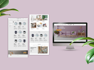 WallDecor design graphic design ui ux website