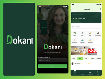 Dokani - Account Manager accounitng account manager