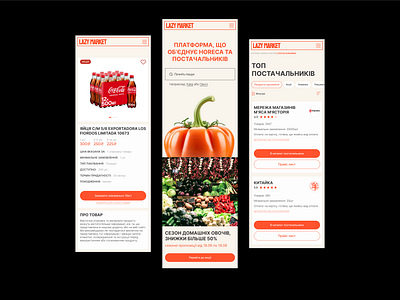 Lazy Market (mobile) b2b catalog delivery design ecommerce shop food food app food delivery interface magazine mobile app mobileapp online shopping orange product design search ui web design white