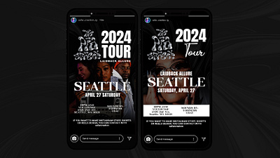 Instagram story design advertising branding design digital dj event flyer graphic design graphics instagram instagram post music poster reelsdesign shorts socialmedia story design tiktok