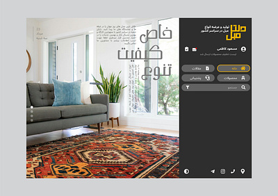 Delta furniture store branding delta furniture store design landing page shop store ui web site