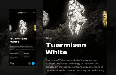 Tuarmisan White app branding design image rocks shop ui ux