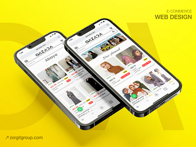 Qazada | E-Commerce UI/UX Design app branding design graphic design illustration logo motion graphics ui uiux ux vector