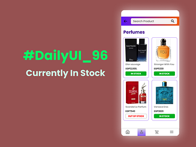 #DailyUI - #096 - currently in stock graphic design ui