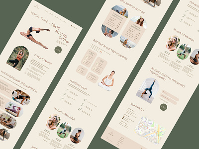 Landing Page | Design for Yoga Studio landing page ui design web design yoga studio