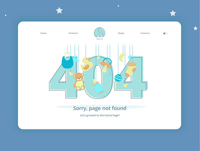 Page 404 of the Dobryi Son website illustration ui web design