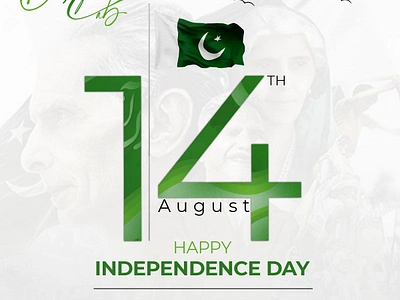 14 August Happy Independence Day 3d animation branding graphic design logo motion graphics ui