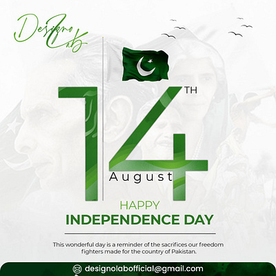 14 August Happy Independence Day 3d animation branding graphic design logo motion graphics ui