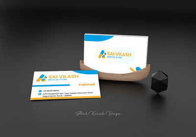 Business Card Design for Pharmacy branding business cards design designer graphic design logo logo design printdesign typography vector visiting card