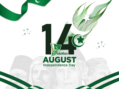 14th August Pakistan Independence Day Social Media Post 14th august 3d design graphic design illustration independence day logo design pakistan day pakistan independence day pakistan zindabad post design social media post design typography ui ux vector