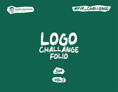 Logo Challenge Folio | Yup_Challenge | 2024 brand branding design graphic design identity illustration logo logo challenge logo design logo designer logos