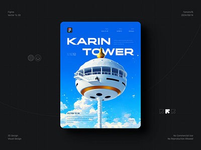 Karin Tower 3d branding design figma graphic design illustration ui vector