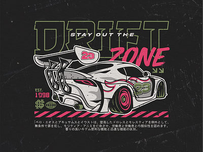 Drift Zone apparel art automotive brutalism cars graphic design illustration logo poster street wear t shirt design vector