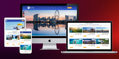 Alsafer Travel web web design wordpress