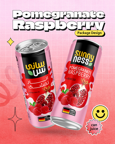 Pomegranate Raspberry Juice Packaging Design branding design graphic design illustration typography vector