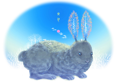 癸卯 二〇二三 2023 animation illustration rabbit