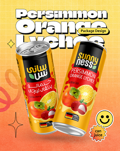 Persimmon Orange Lychee Juice Packaging Design branding design graphic design illustration typography vector