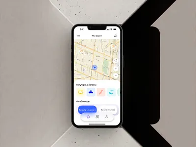 Mobile app for iso animation branding inspiration ui webdesign
