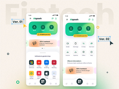 Alqaseh Finance App Home Variations 2024 bank app card management e payment financial services finance app financial app fintech app mobile app mobile ui neelpari paytm app phonepay app saloni ui ux