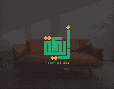 ARIKA - Interior Designer branding graphic design logo