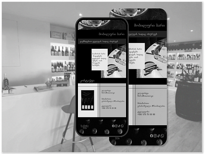 Winery Shop Design black and white branding bxw dark themes designer designers elegant graphic design illustrator landing page minimalistic mobile design one pager ui ux visual designer web design wine wine shop winery