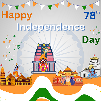 Independence Day graphic design illustration independence day social media post