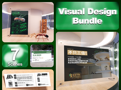 Visual Design Bundle | Empire Of Ants branding card design graphic design icon illustration menu photo photoshop postcard poster ticket ui ui design uiux ux ux design visual visual design