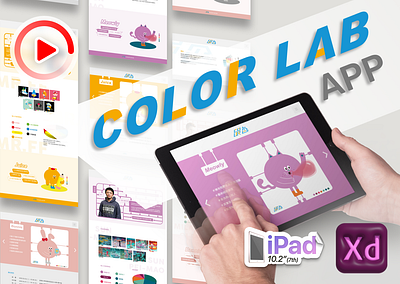 APP UI Design | COLOR LAB adobe xd app artist dark mode design ipad page screen touch screen ui ui design user experience user interface userexperience userinterface ux ux design video website xd