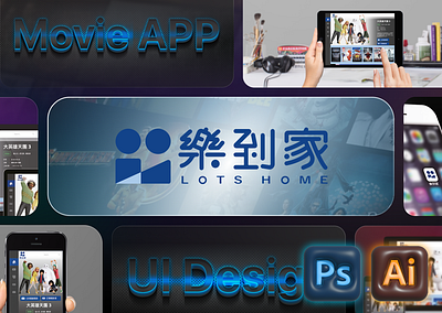 Movie APP UI Design | LOTS HOME advertising app app design bento branding cimena cis dark mode ipad movie movie app ui ui design user experience user interface userexperience userinterface ux ux design website