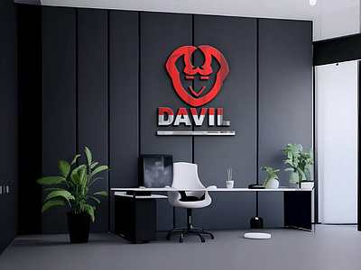 DAVIL company logo brand design brand design branding company logo design graphic design identity illustration logo logo design photoshop togo typr vector vector design vector logo visual identity