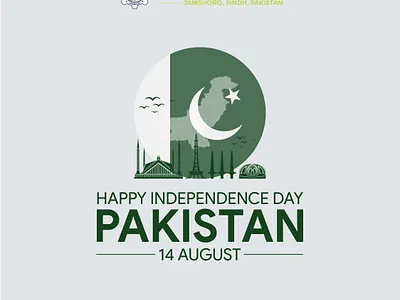 Pakistan Independence Day 2024 77th adobe illustrator banner graphic design graphic designer independence day pakistan portfolio post poster social media social media post vector