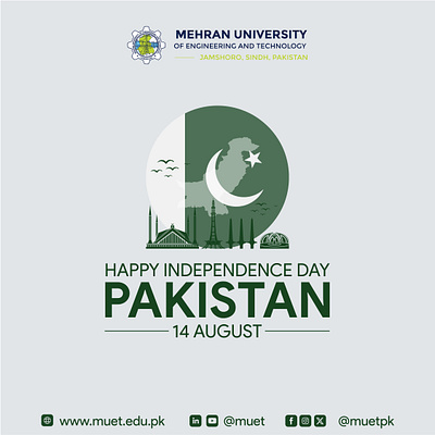 Pakistan Independence Day 2024 77th adobe illustrator banner graphic design graphic designer independence day pakistan portfolio post poster social media social media post vector