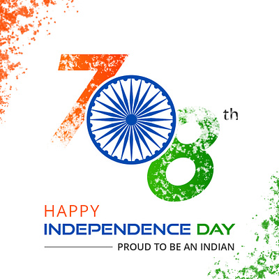 Independence day of India clean ui design graphic design illustration independence day of india minimalist design ui ui design vector visual design