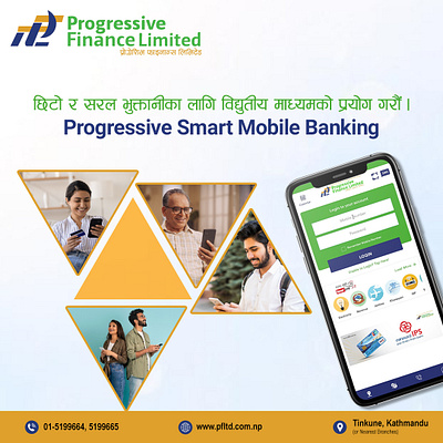 Smart Mobile Banking Design bank banking branding design facebook post graphic design mobile banking social media post